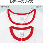 ヘビーウェイトTシャツ