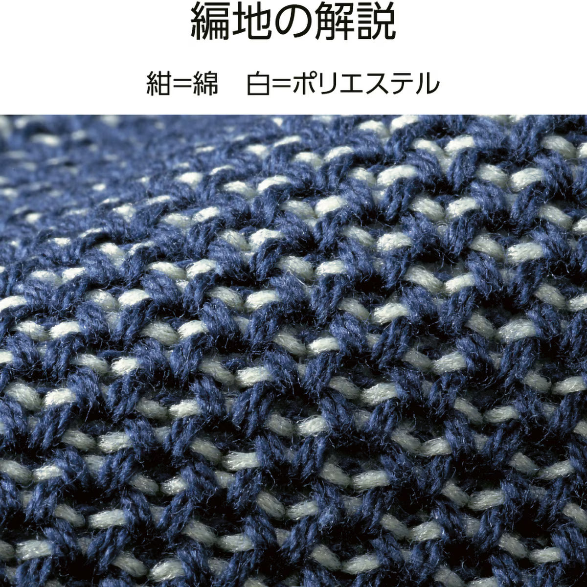T/Cポロシャツ