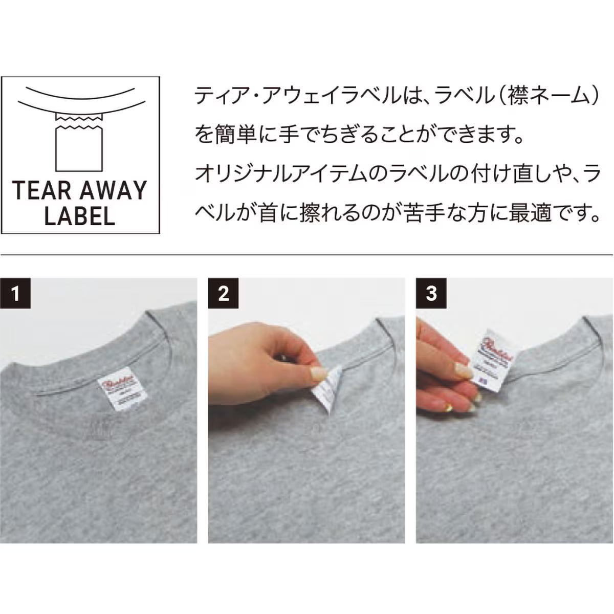 ヘビーウェイトポケットTシャツ