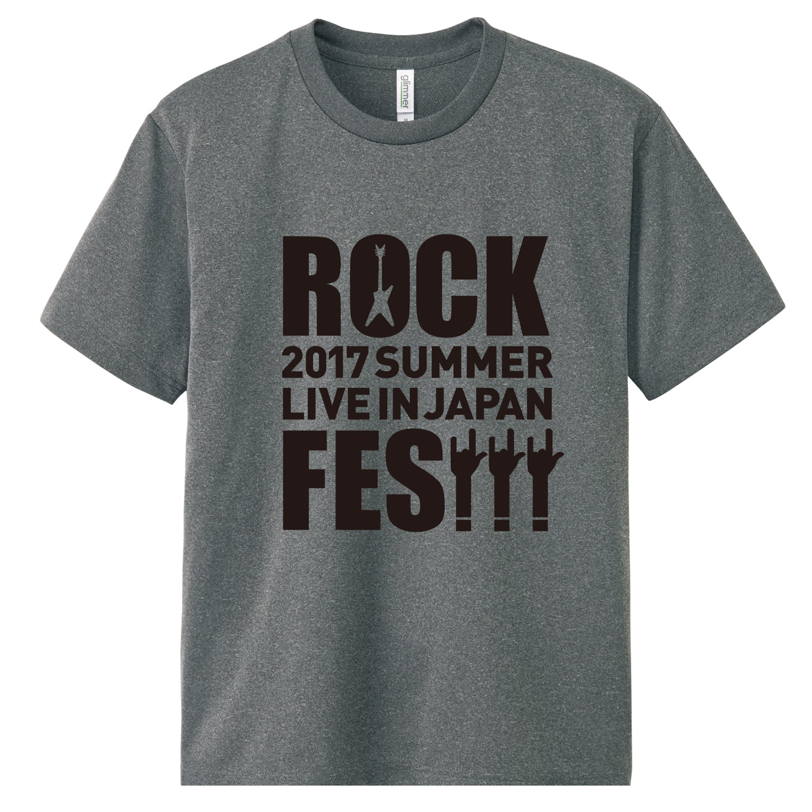 ドライTシャツ（キッズ）