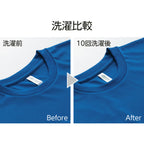 ドライTシャツ（キッズ）
