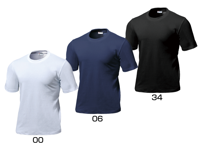 スクールＴシャツ サイズ表