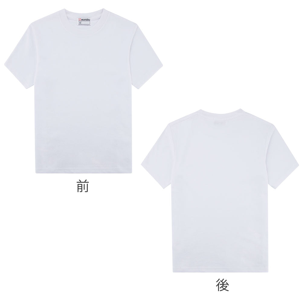 スクールＴシャツ