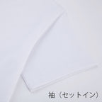 スクールＴシャツ