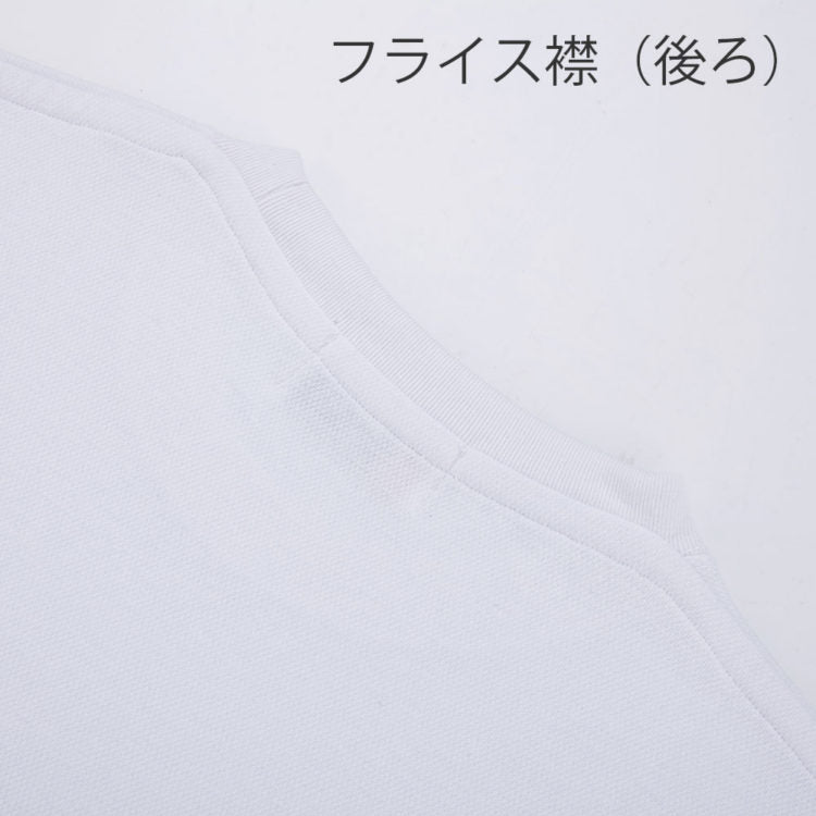 スクールＴシャツ