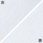 スクールＴシャツ